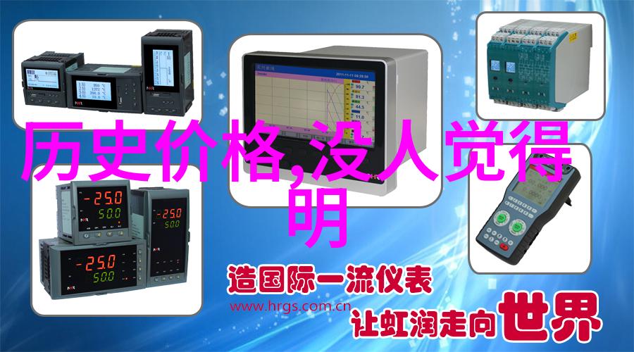 解锁今日成就最新2022年3月份的蚂蚁庄园答案揭晓