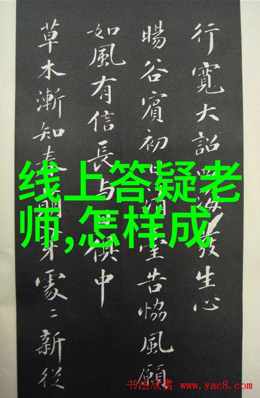 北京周边城市探秘淇川乐游古都文脉与现代活力融合的奇遇