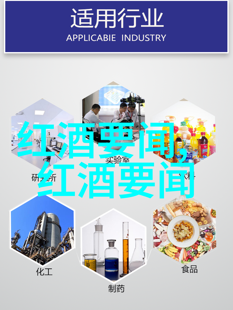 超级海岛牧场未来的绿色金矿