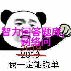 nba历史得分榜-穿越时空的得分者揭秘NBA历史最顶尖射手