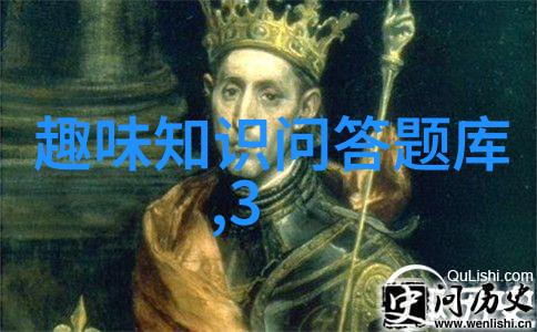 查看手机收藏的秘诀从零到英雄的步骤