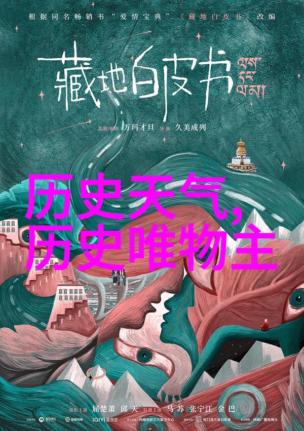 上海周边趣味宝地揭秘那些让你笑中带泪的好玩之处