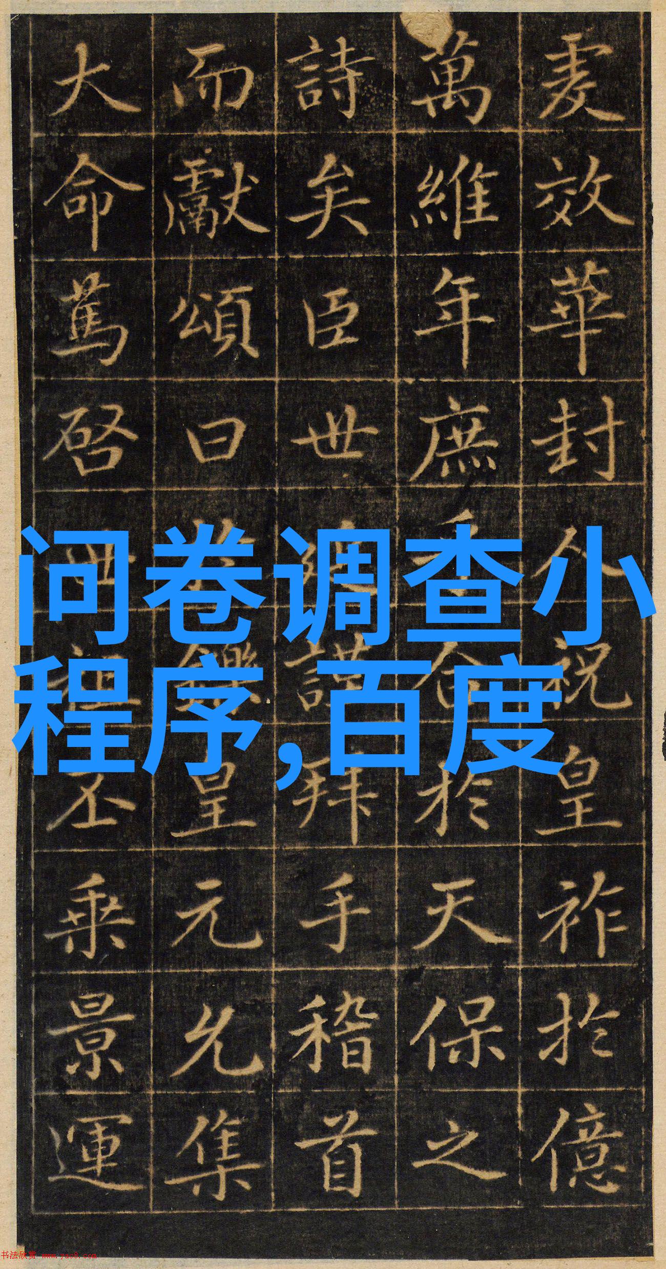 在流动性货币时代哪些纸币藏品能开启未来投资的黄金时代