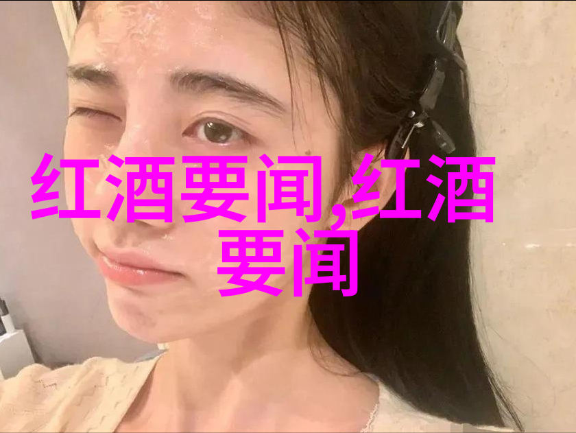 探索沪外秘境周边民宿农家乐的魅力