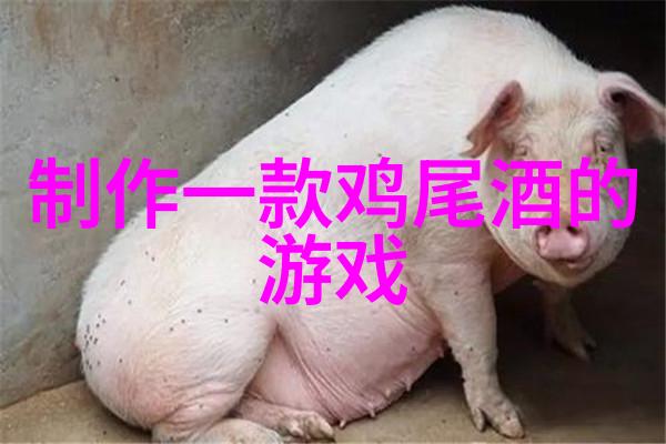 社交高手女性在聚会中的适度饮用红酒技巧分享