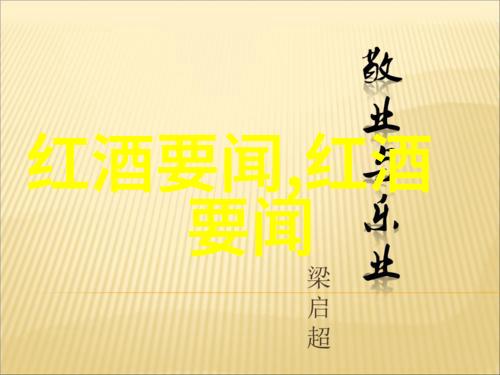问答赚钱新途径解锁知识共享的财富之门