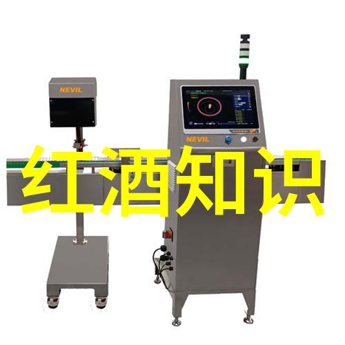 赤霞珠干红葡萄酒品鉴2017年款750毫升篇