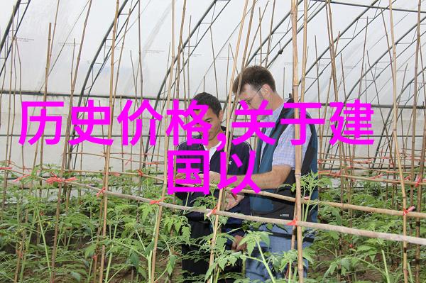 国际合作抗击病毒周边国家共享科研成果