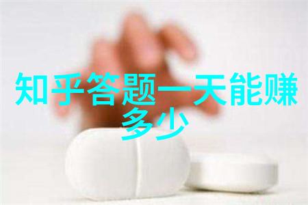 海贼王之最强副船长我亲眼见证的那场震撼人心的战斗海贼王的新任最强副船长诞生记