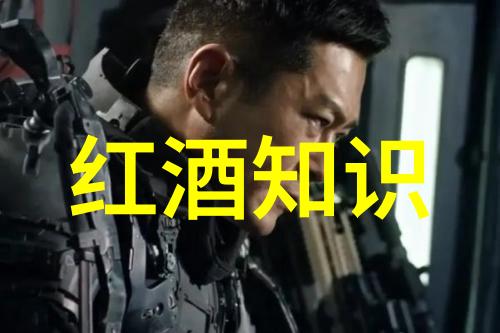 酒文化简介品味古韵