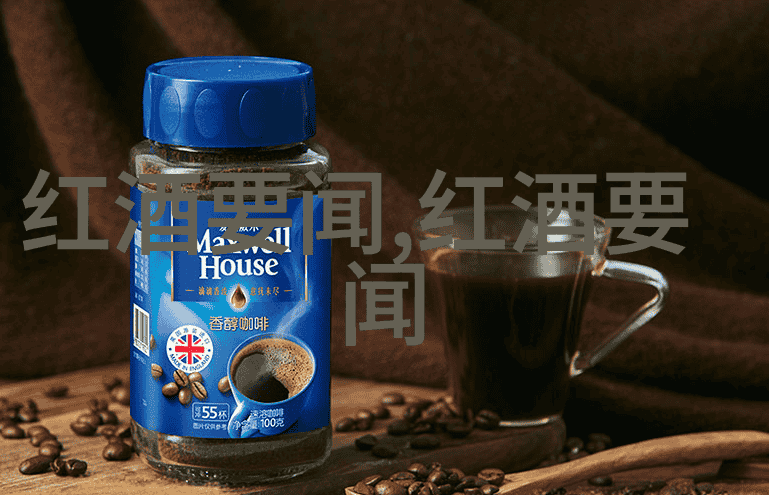 一款来自亨利贾伊李其堡特级园的葡萄酒正如一部来自世界知名导演的电影它成为了收藏界中最珍贵的宝物