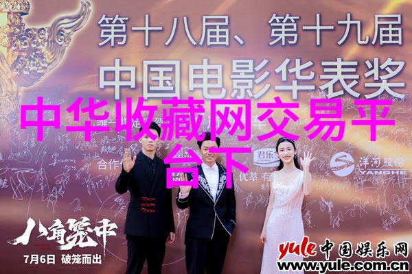 死亡女神悲伤的终末
