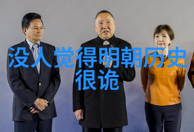 技术革新如何选择合适的问答app