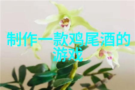 美国富翁们为何选择这10个地方建造他们的梦想府邸