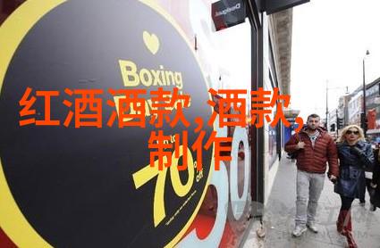 奥斯曼帝国的遗产与现代冲突揭秘中东地区的宗教民族和政治三角战略