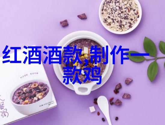 安比诺酒庄如北京庄园中的悠闲老人静坐于几环之外的绿荫小径
