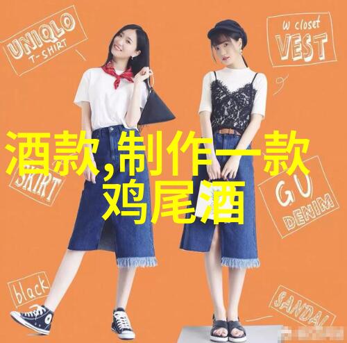 红酒知识深度解析品鉴技巧与收藏秘诀