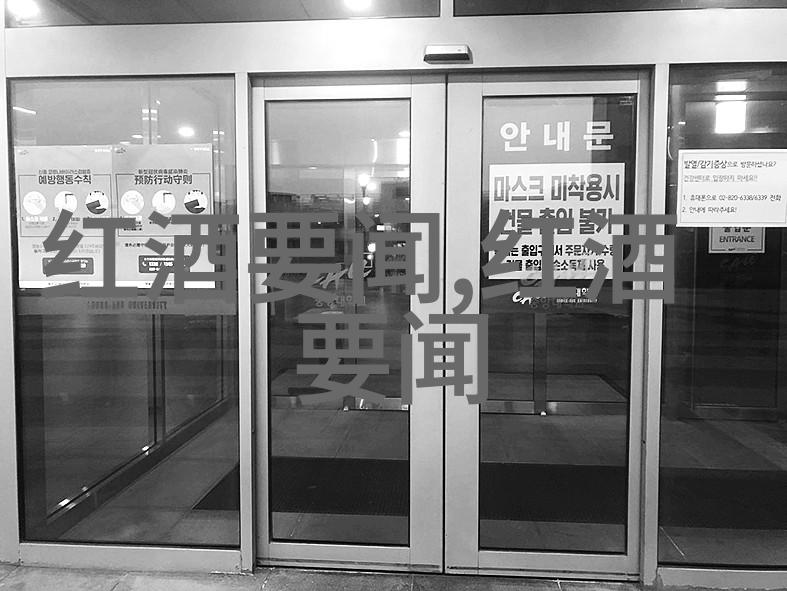 探索动漫艺术手绘教学的创意之旅
