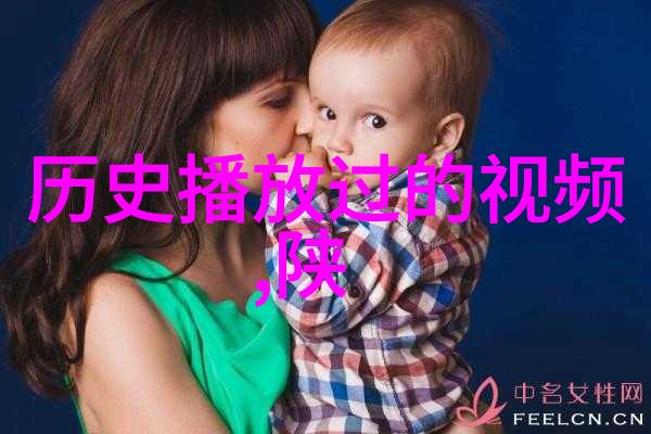 问答先行探索第一问答网站的辉煌历程与创新发展