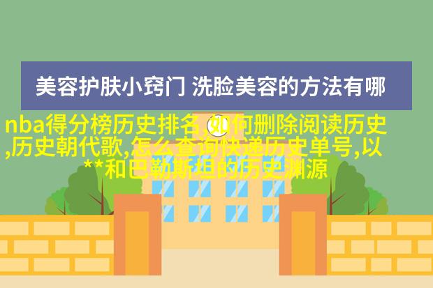 大型长毛
