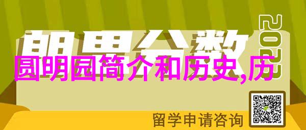 黑皮诺之旅漫步于世界各大主产地的小径上