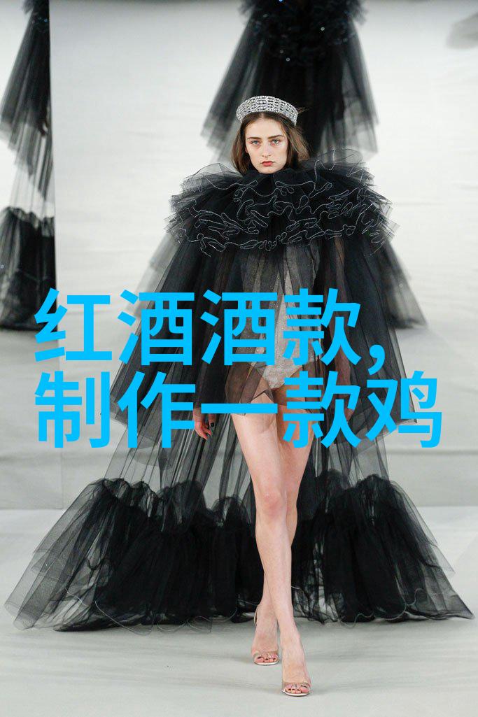 红酒的秘密一杯藏千年之谜
