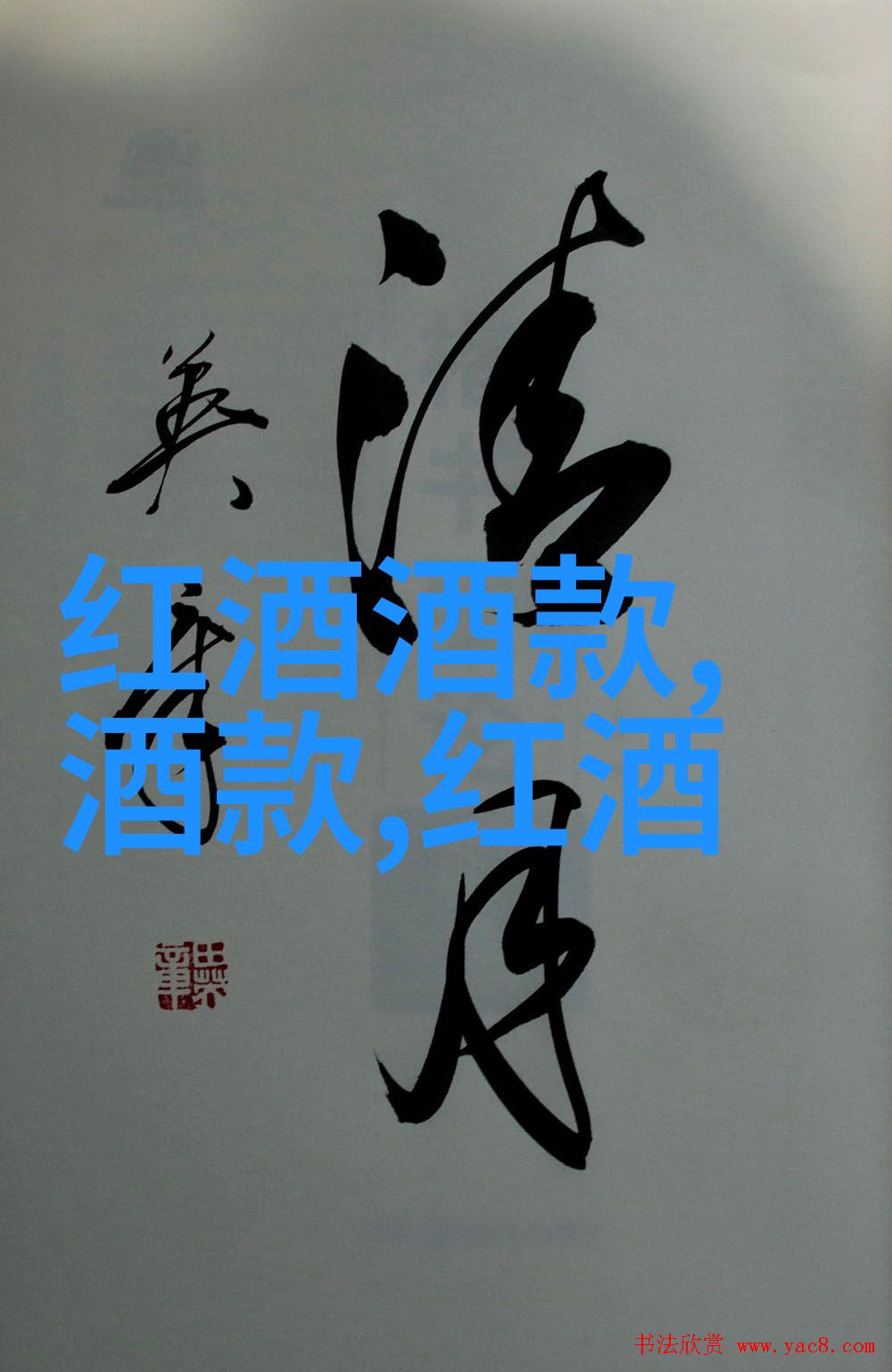中国十大庄园门票揭秘豪门的花钱风尚
