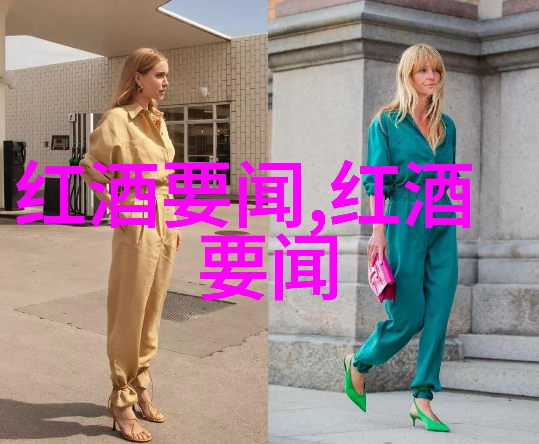 梦幻庄园现状探秘梦幻庄园的奇迹与挑战