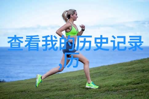 老公亲我的私下是不是真的爱你呢解读恋人之间的身体语言