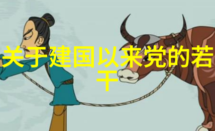 公交车内车座疯狂做的视频我在公共交通上看到了一个让人惊讶的事情人们竟然在座位上玩耍