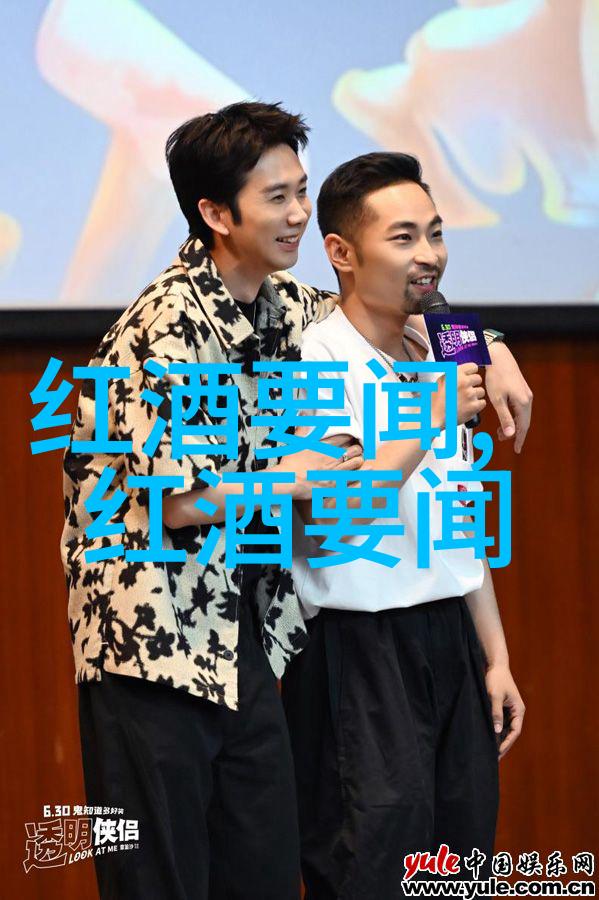 猫咪品种科普与This is Wine School联合主办揭秘佳酿之旅4月27日品酒盛会来袭