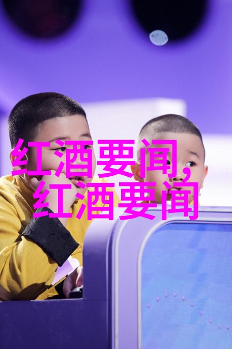 冒险求刺激的一日游挑战项目有哪些