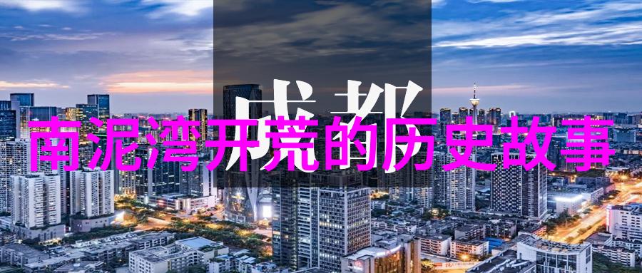 喜歡戶外運動的人應選擇擅長什麼樣的自駕路線