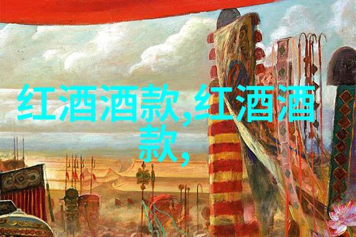 中国收藏网下载探索国宝艺术携手数字时代