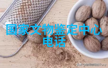 Hewitson-紫蝴蝶酒庄