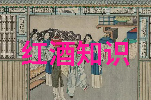 巴黎光辉法国的文化艺术之都