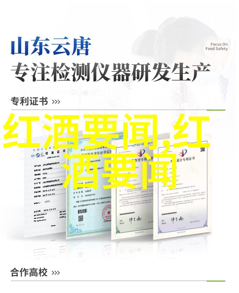 历史虚无主义时间的迷雾与人生的无常