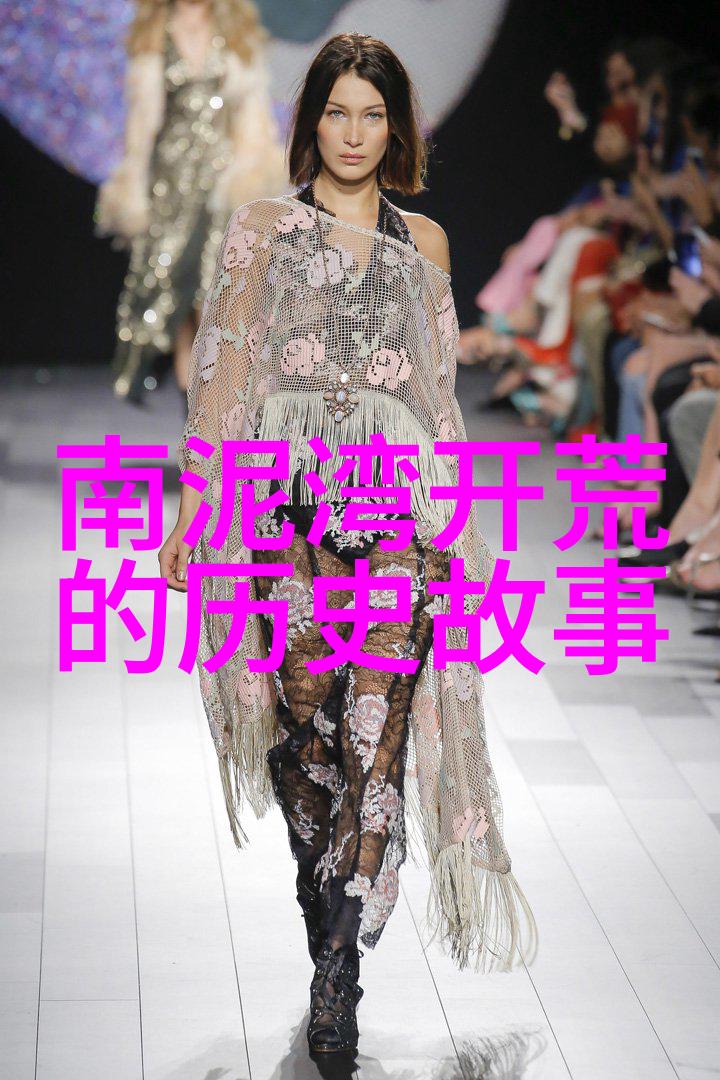 蚂蚁庄园小课堂2021年9月8日答案揭秘我们真的准备好了吗