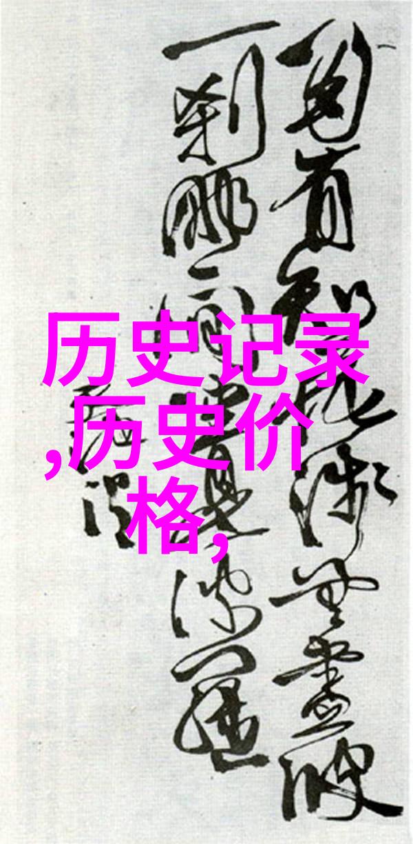 乌镇画卷自由行绘影