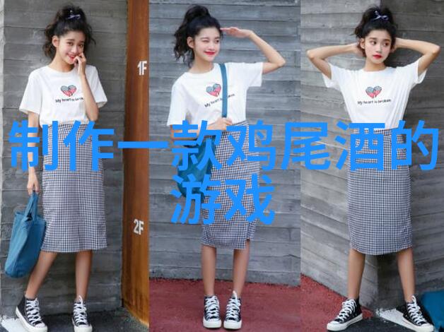 小屋旁的田野规划一片宁静的小型休闲农庄
