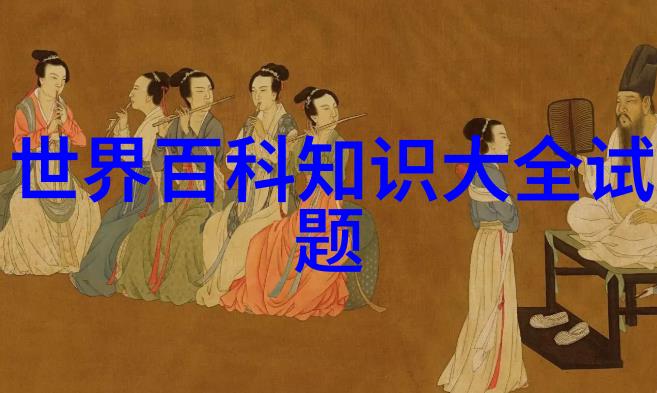 庄园里的恐怖7k7k小游戏背后的秘密
