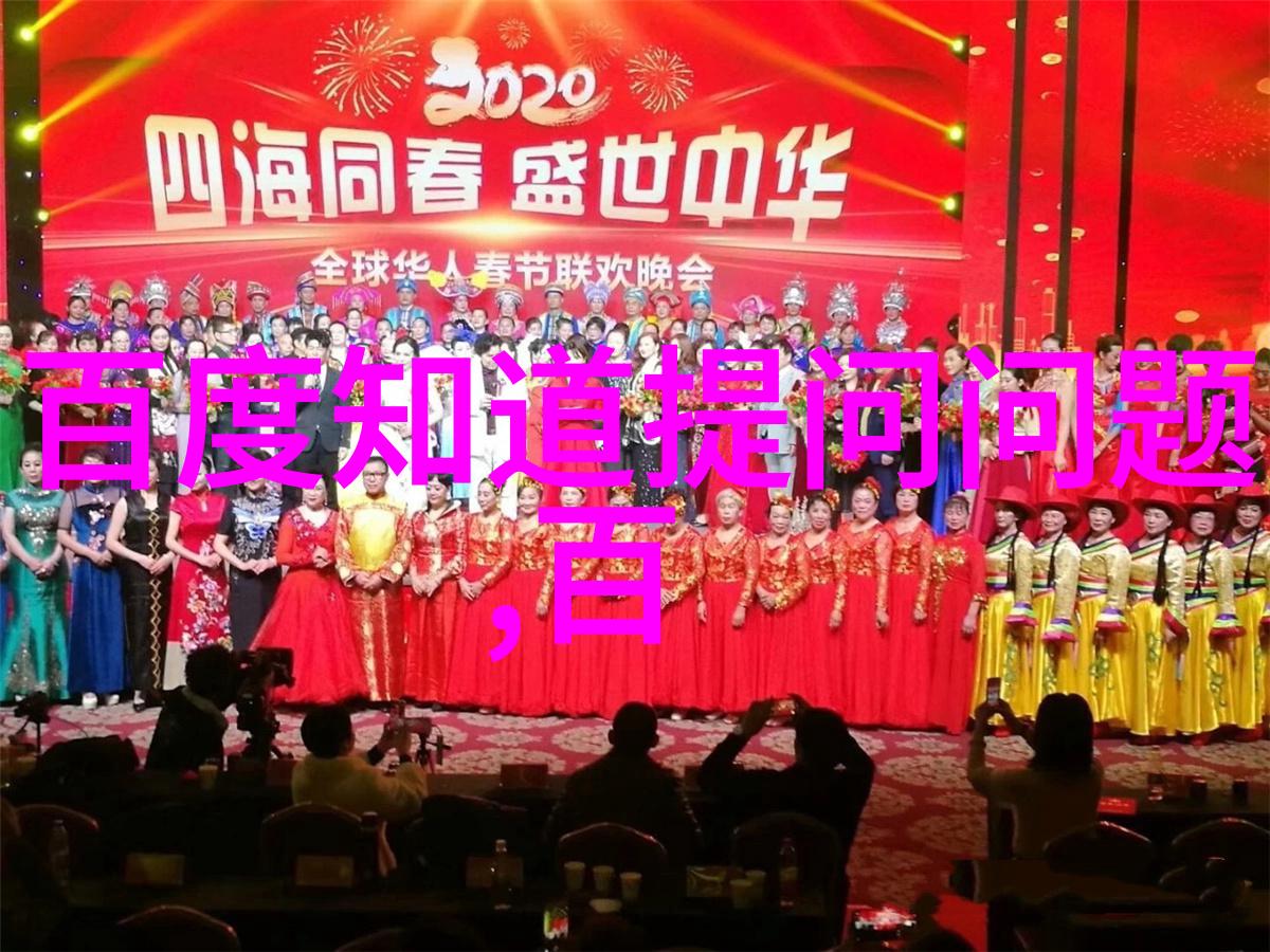 两位一夫比较分析巴约讷与波尔多的地理气候因素影响葡萄园生态系统和风味特点