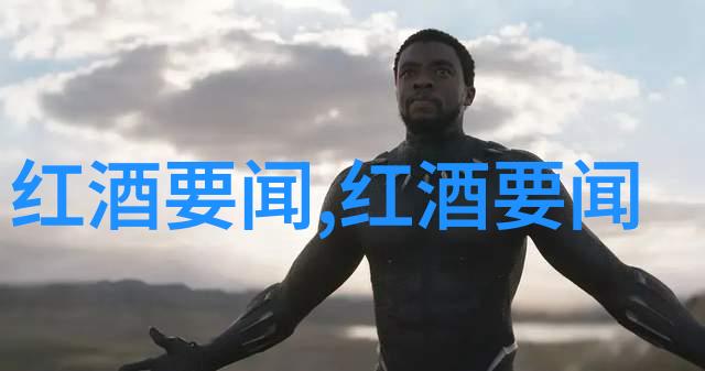 藏纸币的秘密揭开未来最有价值货币的面纱