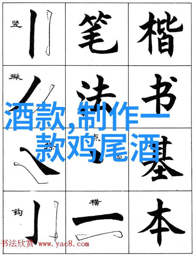 阿根廷红酒从地中海风情到酿造大师的秘密花园