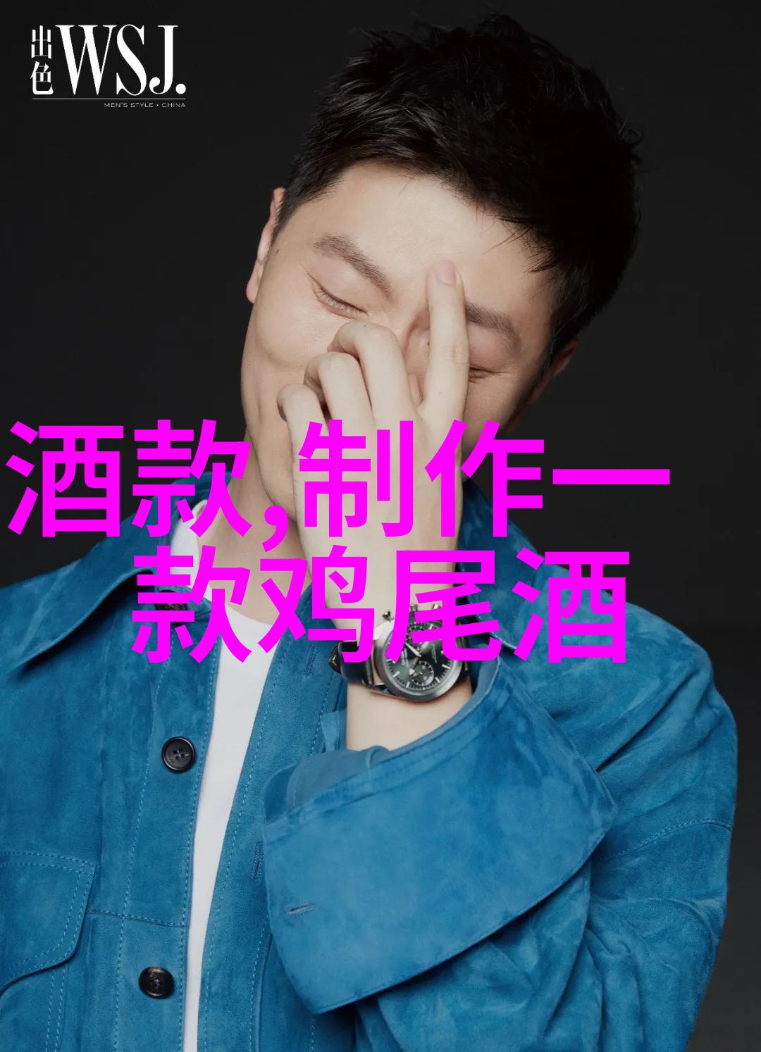 父子全集亲情的深度探索
