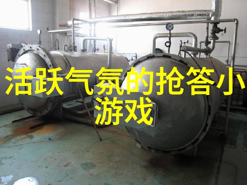 问答知识库智能问答系统