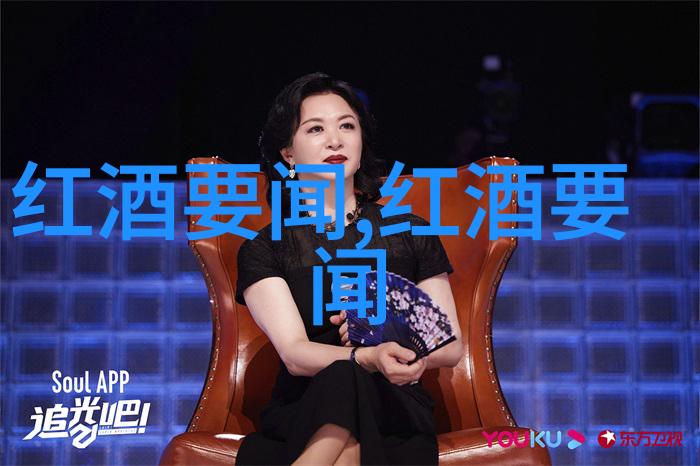 2023小鸡庄园最新的答案拉图奥比昂酒庄盛宴