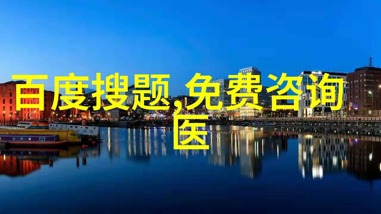 红酒鉴赏入门解锁葡萄园之美