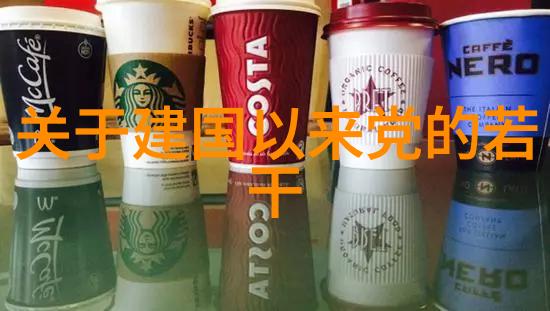 了解法国最重要的葡萄酒产区所在地