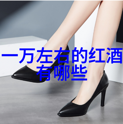 互联网上的智慧宝库探索问答平台的魅力与影响